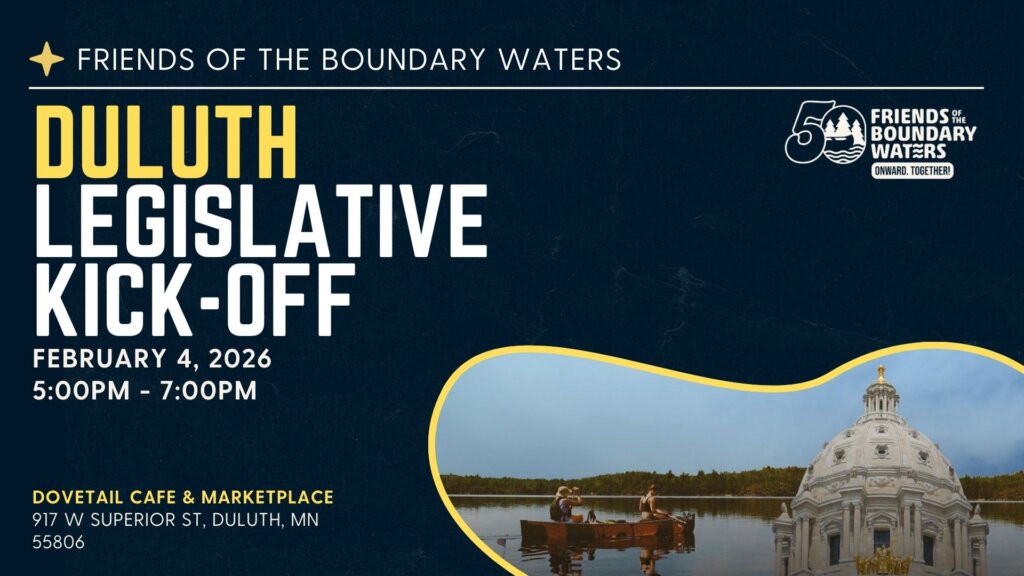 Duluth Legislative Kickoff - Rescheduled for Feb 4th - graphic showing capitol dome and canoe paddlers.