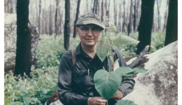 Bud Heinselman